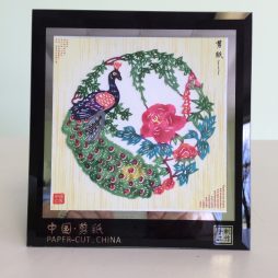 Chinese Paper Cut Picture
